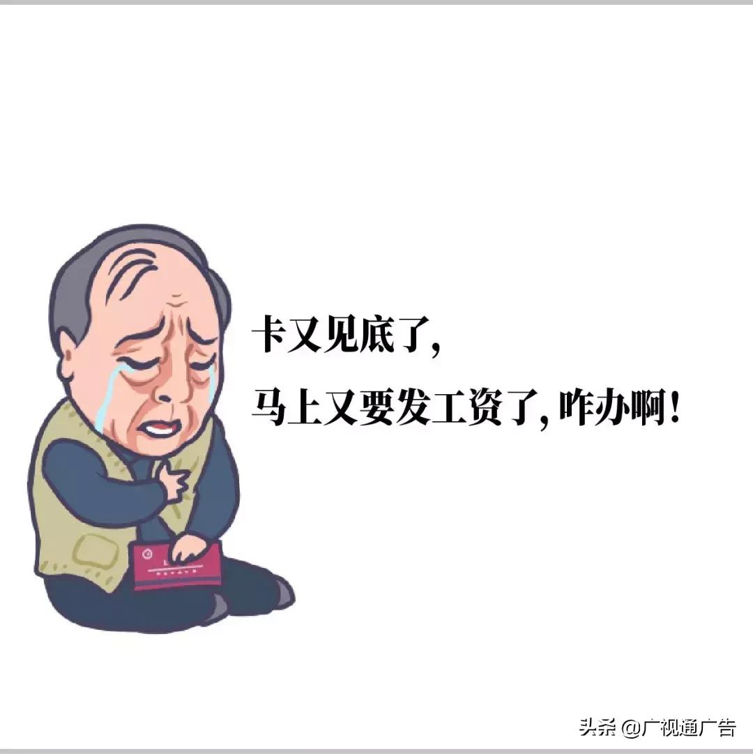 苏大强的表情包,苏大强表情包小视频