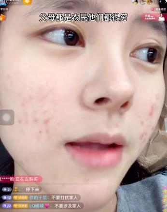 从拼车名媛到替夫捞金，掌握千万流量的卖肉西施，比你想得更会玩