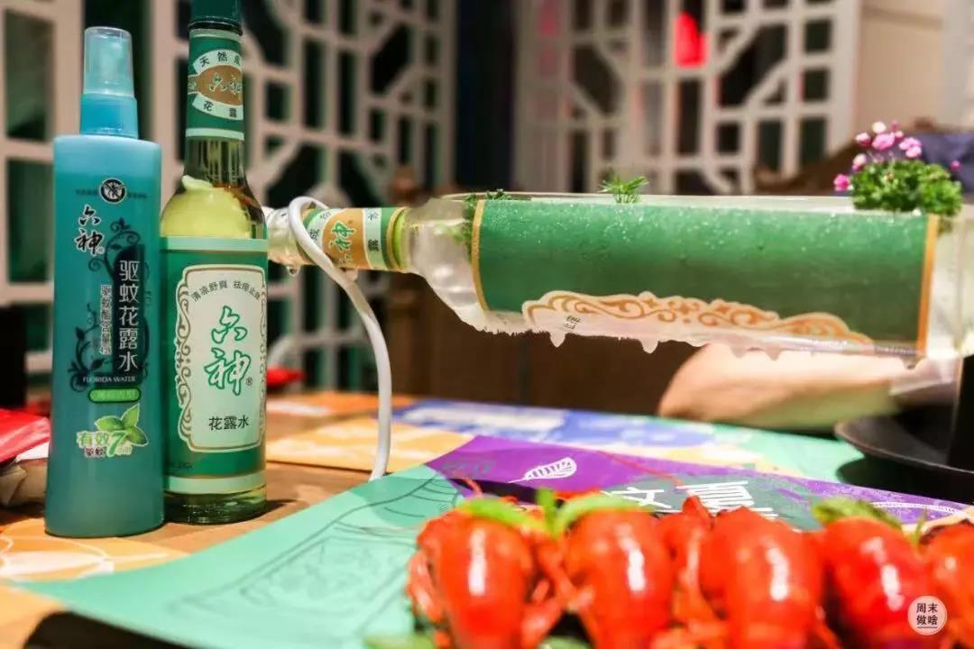 最近比较火的跨界营销,日化产品营销思路