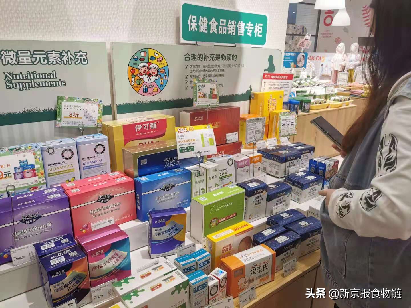 益生菌调查,益生菌菌种大揭秘