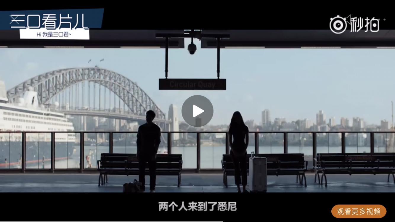 澳大利亚旅游攻略书,悉尼蓝山国家公园游记