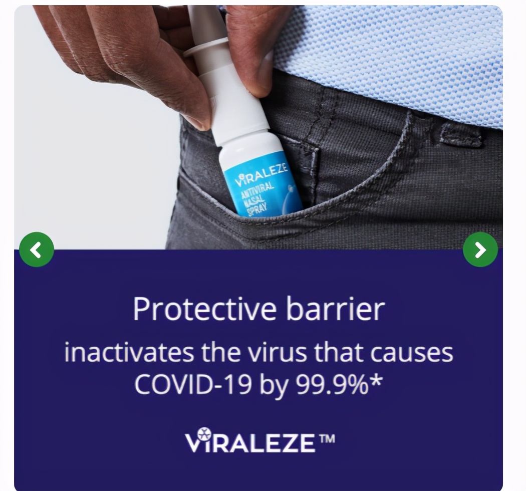 新冠疫苗鼻腔喷剂,防新冠有鼻腔喷雾剂吗