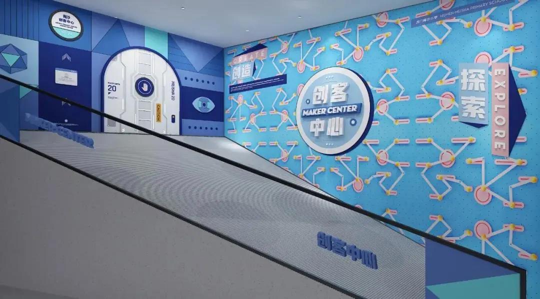 校园文化走廊文化规划,学校走廊文化墙创意设计国学