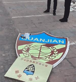 天津权健足球最新消息,天津天海近况