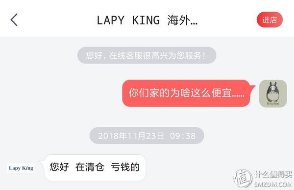 马歇尔woburn3最新开箱,马歇尔woburn三代真假对比