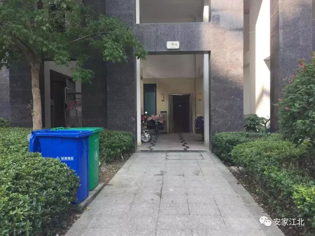 南京江北4号线新楼盘,南京地铁盘怎么样