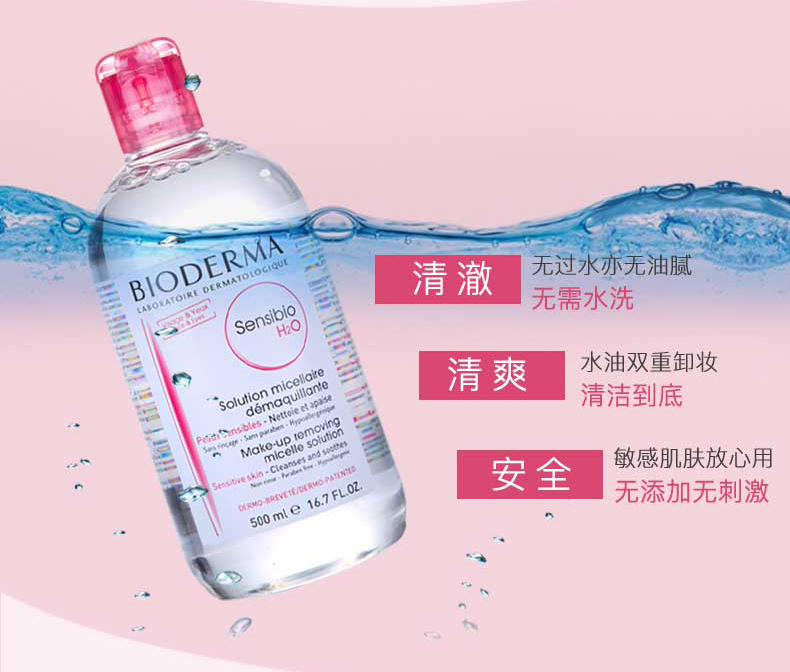 经常熬夜怎么选护肤品套装,经常熬夜护肤的方法