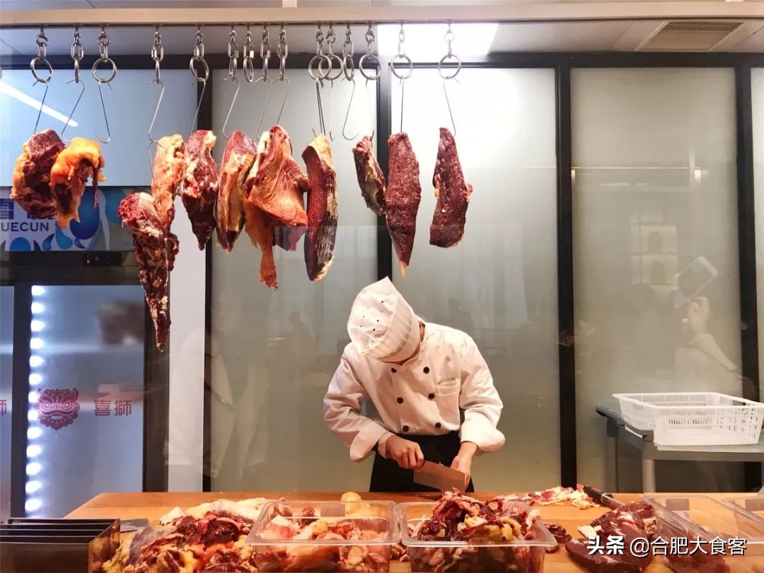 贴秋膘多吃牛肉,贴秋膘就要吃粉蒸肉