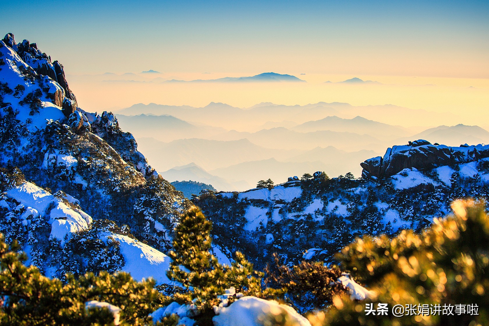 描写黄山的文章和诗句有什么作用,关于黄山的诗词散文和优美语段