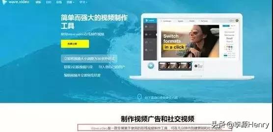 抖音短视频素材网站有哪些,抖音带货视频素材网站免费大推荐