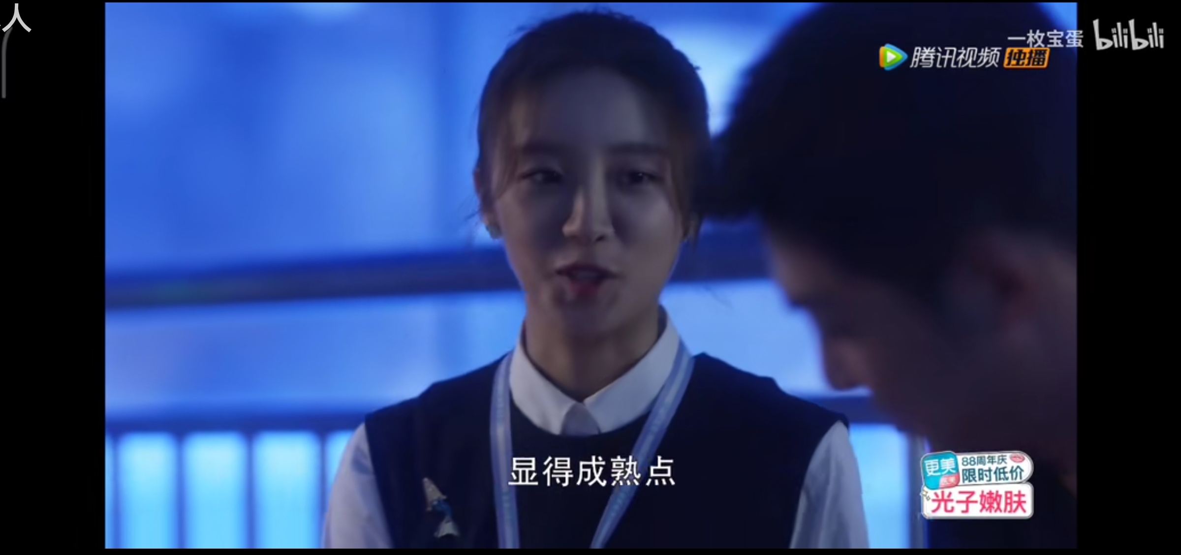 林有有真心喜欢许幻山吗,林有有喜欢许幻山的原因