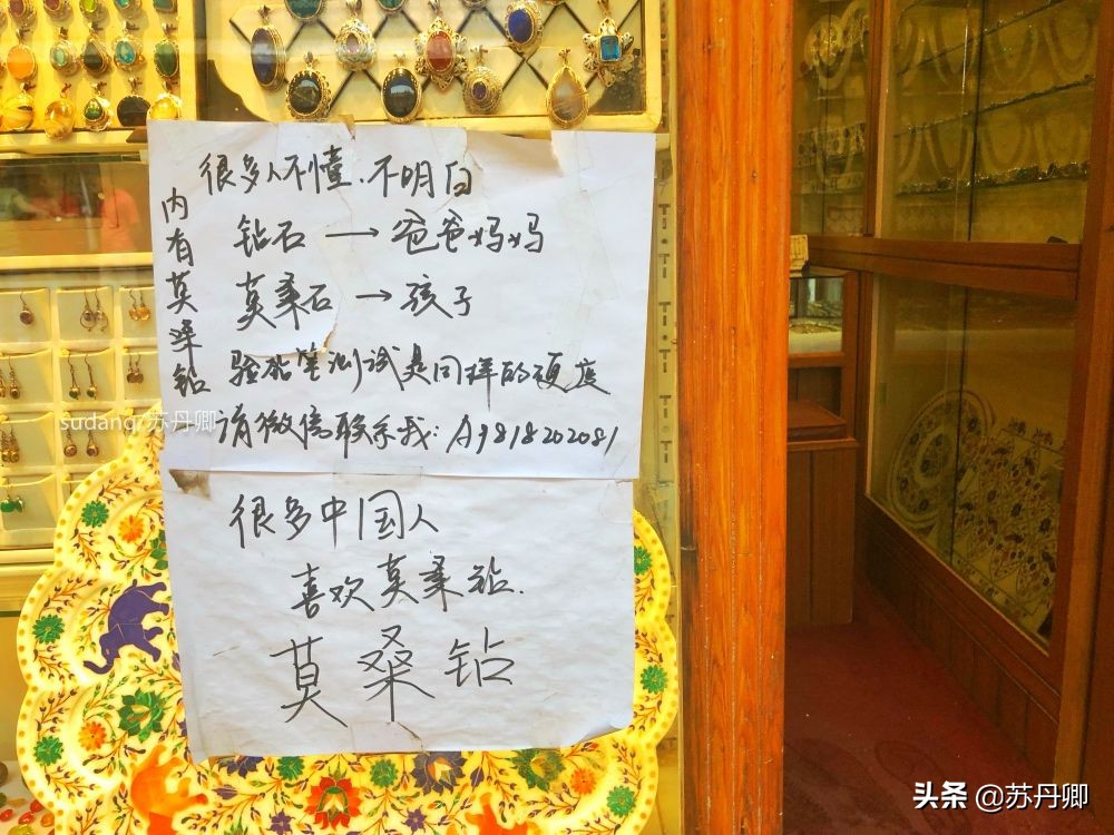 尼泊尔欢迎中国游客,尼泊尔人来中国旅游