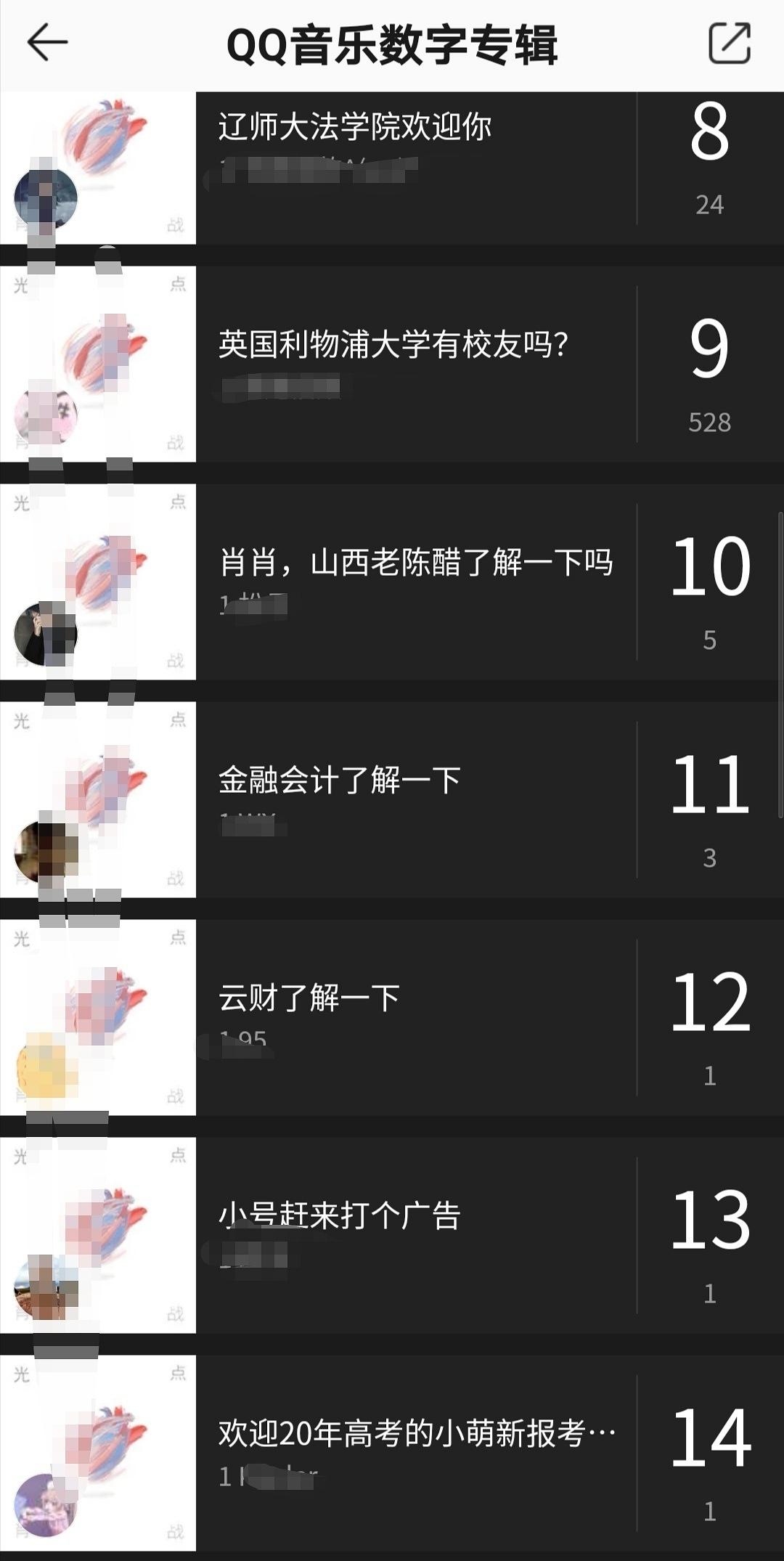 来来来，看点开心的，肖战新曲《光点》，怕是要靠工会沙雕出圈