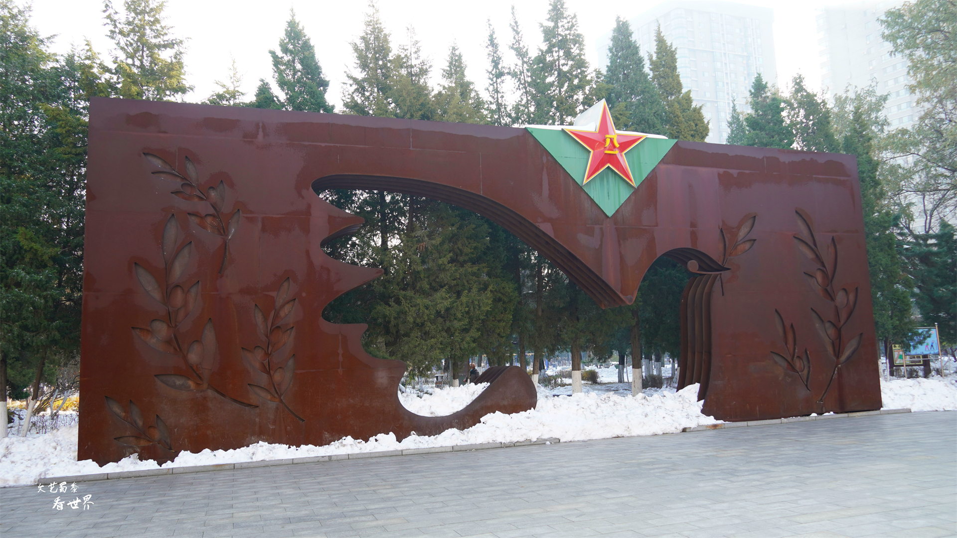 你见过真正的导弹基地吗,东风2号导弹的博物馆是哪里