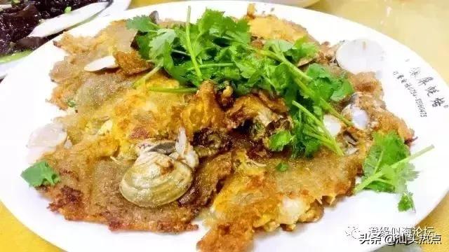 这里是澄海,这里是汕头