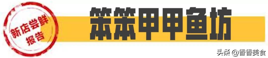 砂锅最鲜香的16种做法简单又实用,卖砂锅粥和什么搭配
