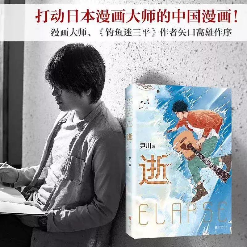 动画人「新年大礼包」来啦！wuhu~