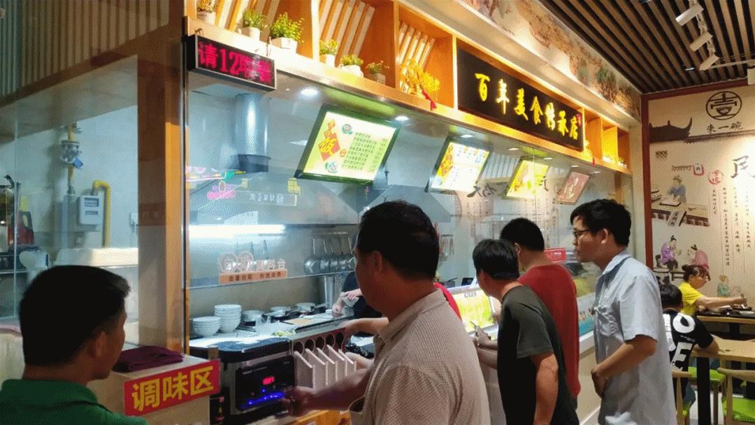 南兴广场服装品牌,南兴广场地产