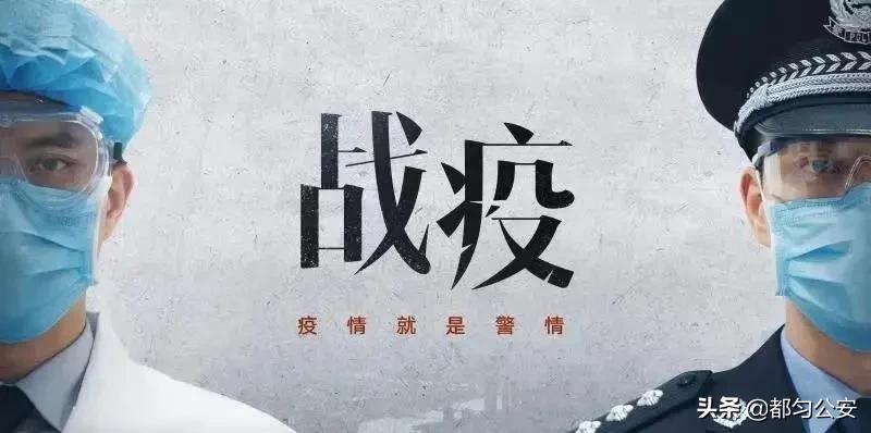 防网络购物诈骗小知识十条,防诈小课堂警惕投资理财类诈骗