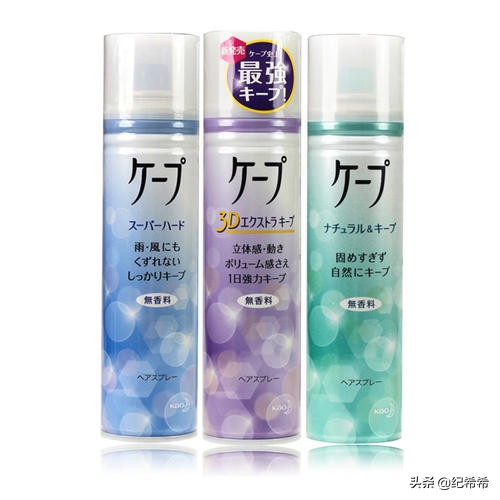 乘风破浪的姐姐同款口红196,乘风破浪的姐姐同款眼影亮晶晶