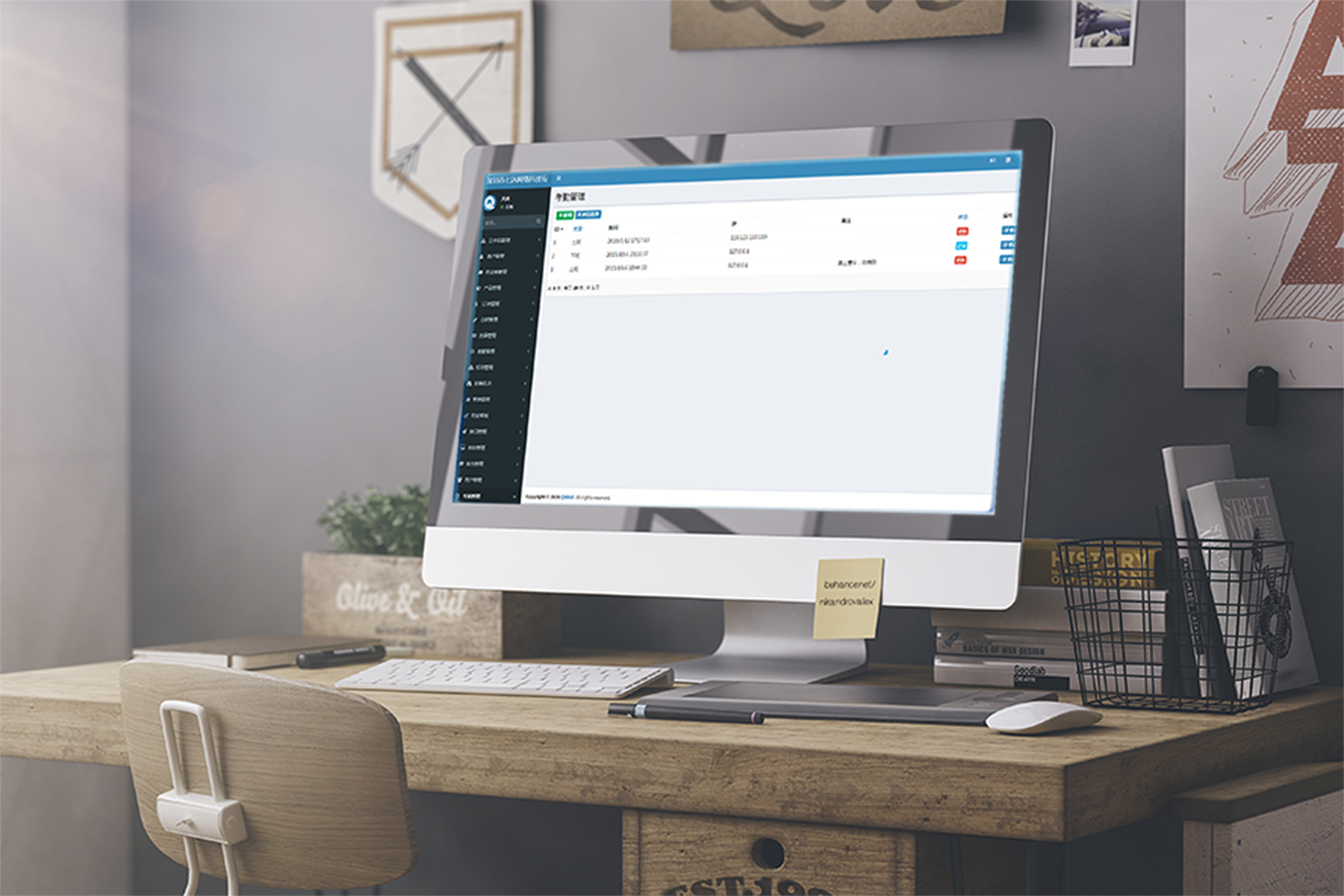 oa智能办公自动化系统六大要素,oa自动化办公对企业有什么好处