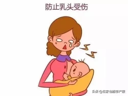 乳腺炎的预防和治疗方法。