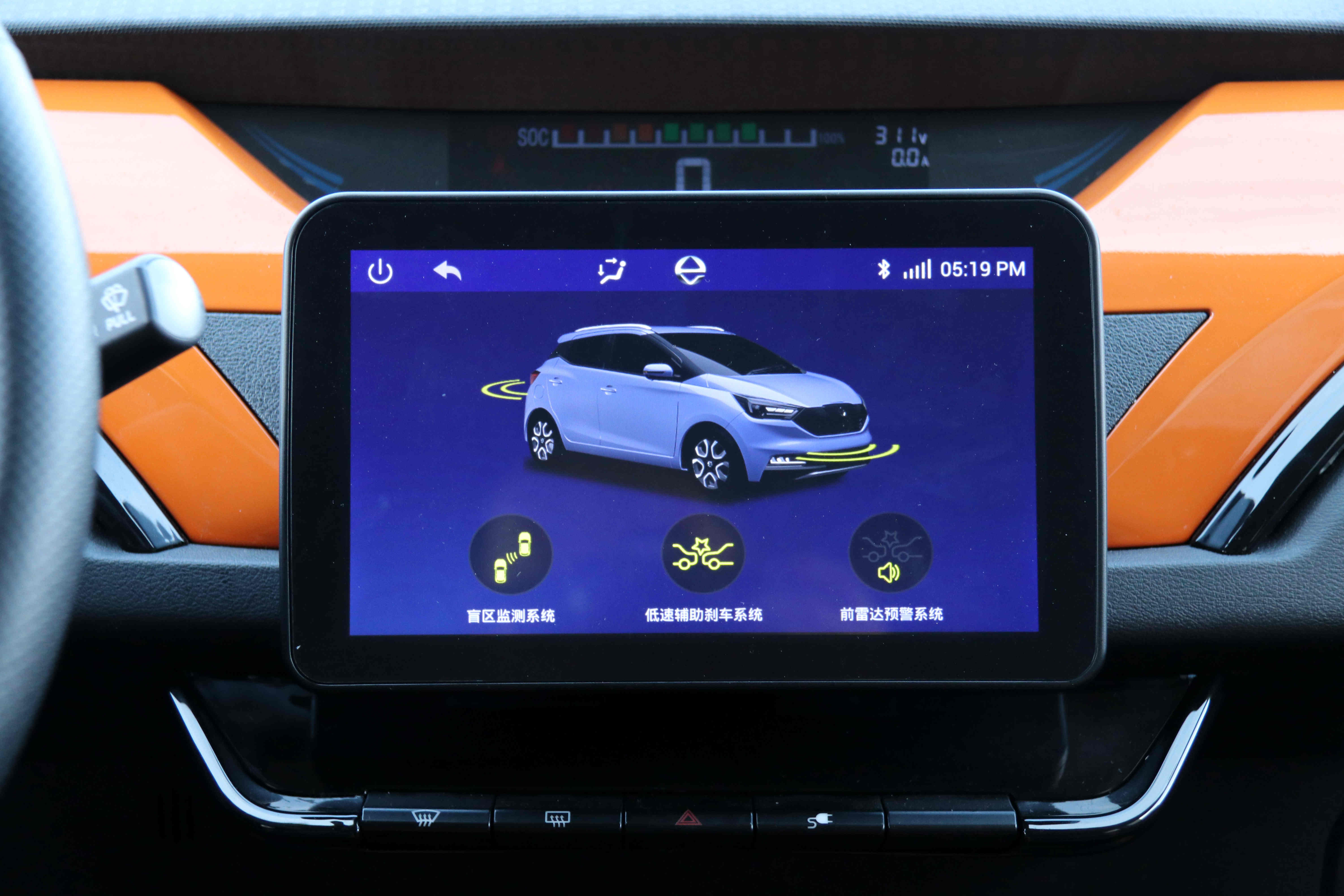 江铃新能源易至ev32020款,江铃新能源汽车易至ev3最高速度