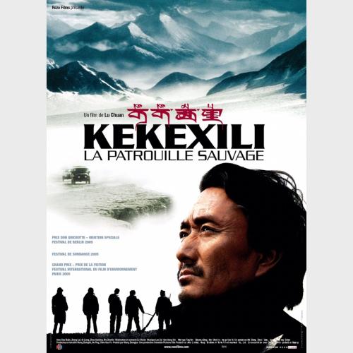 十大国产让人痛哭的电影,十大国产流泪老电影