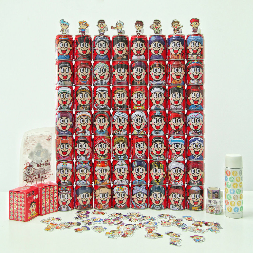 两代人的记忆---旺旺还能被复制吗?