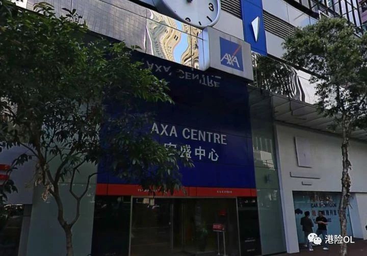 大陆购买香港保险,如何正确购买香港保险