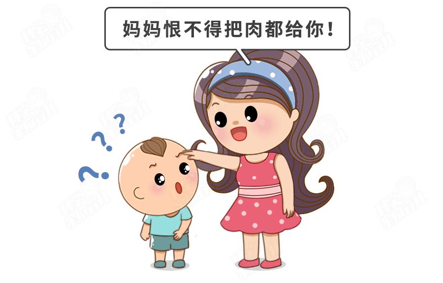 小孩吃饭慢吸收不好太瘦怎么调理,孩子吃多了发育迟缓