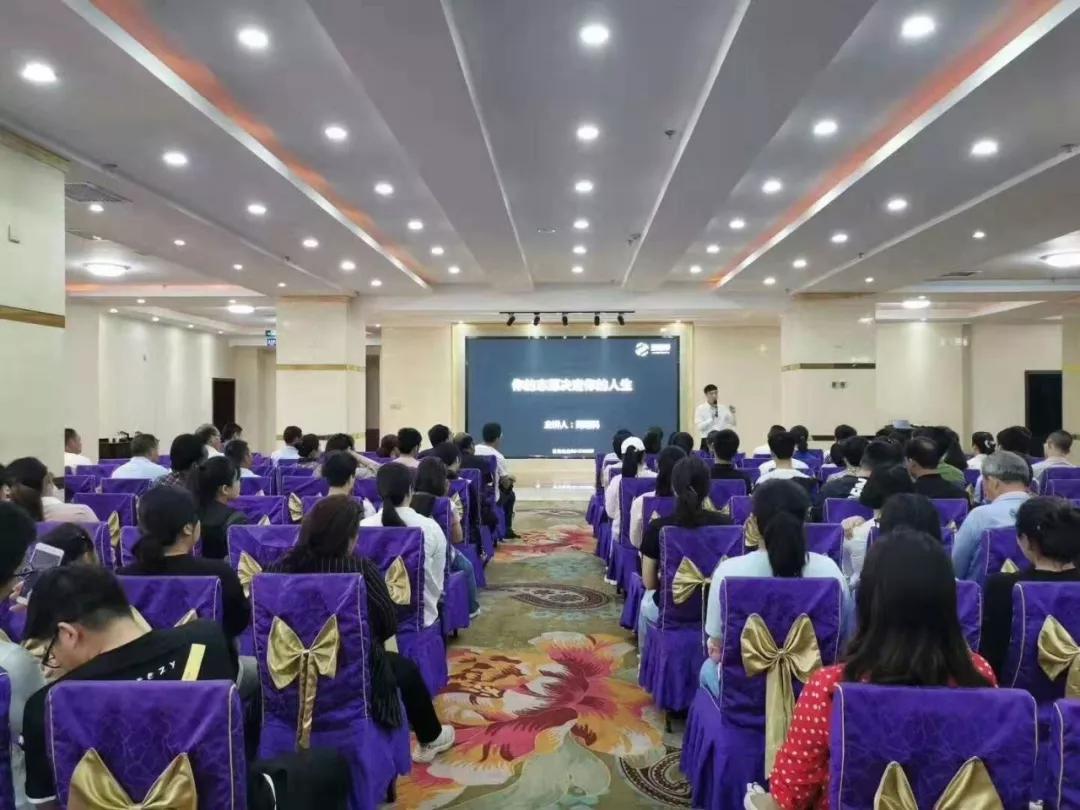 聚铭师高考志愿填报师在哪培训,聚铭师志愿填报靠谱吗