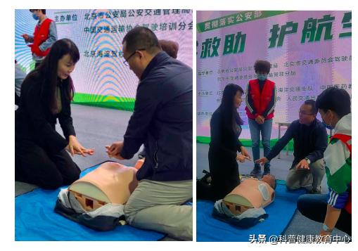 绉戝鏂芥晳瀹堟姢鐢熷懡鐩存挱,绉戝鏂芥晳瀹堟姢鐢熷懡