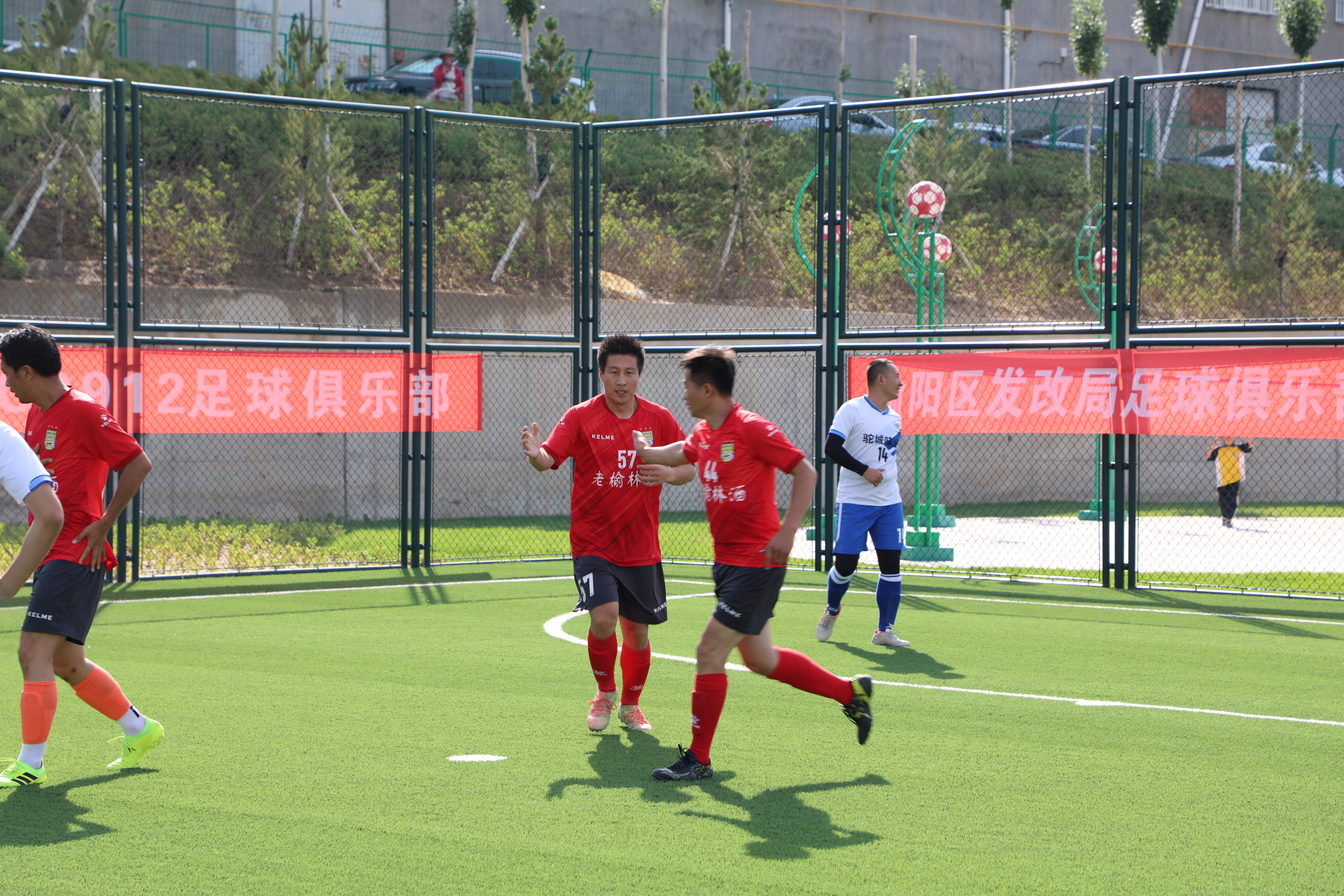 榆林农商行杯篮球赛赛程表,2022榆林青春杯足球联赛