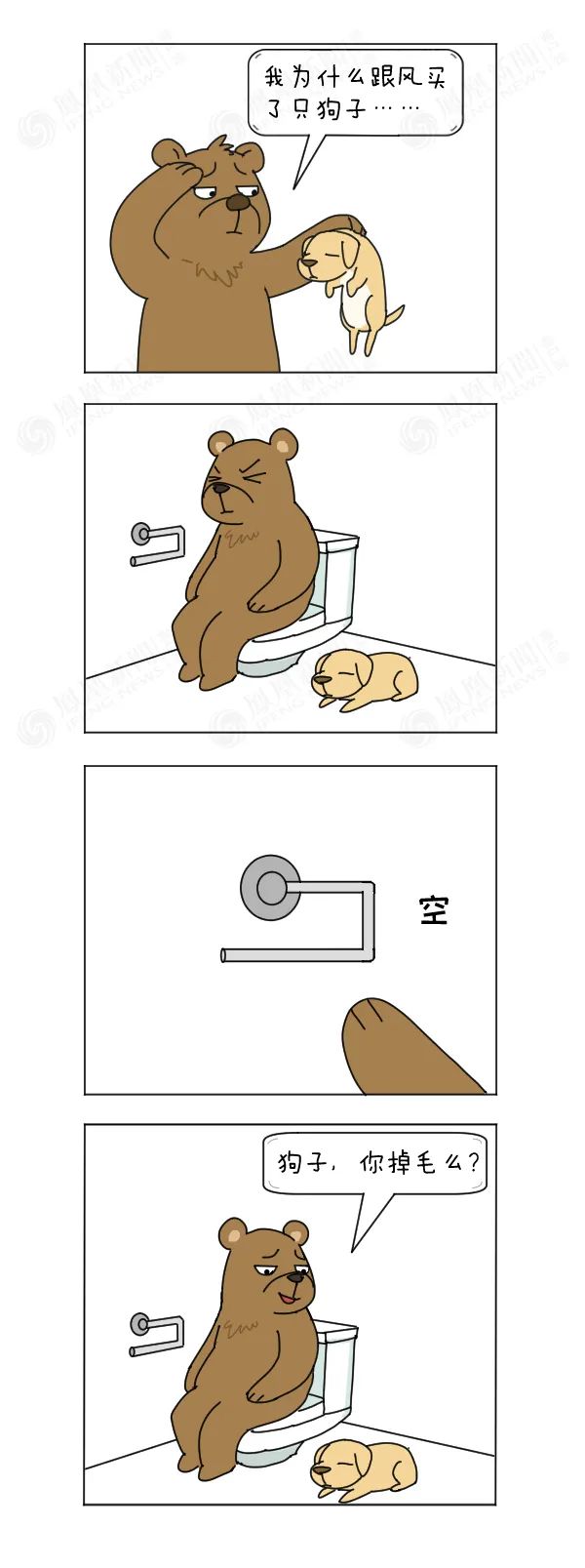 美国人疫情期间为什么抢购厕纸,疫情老外为什么囤手纸