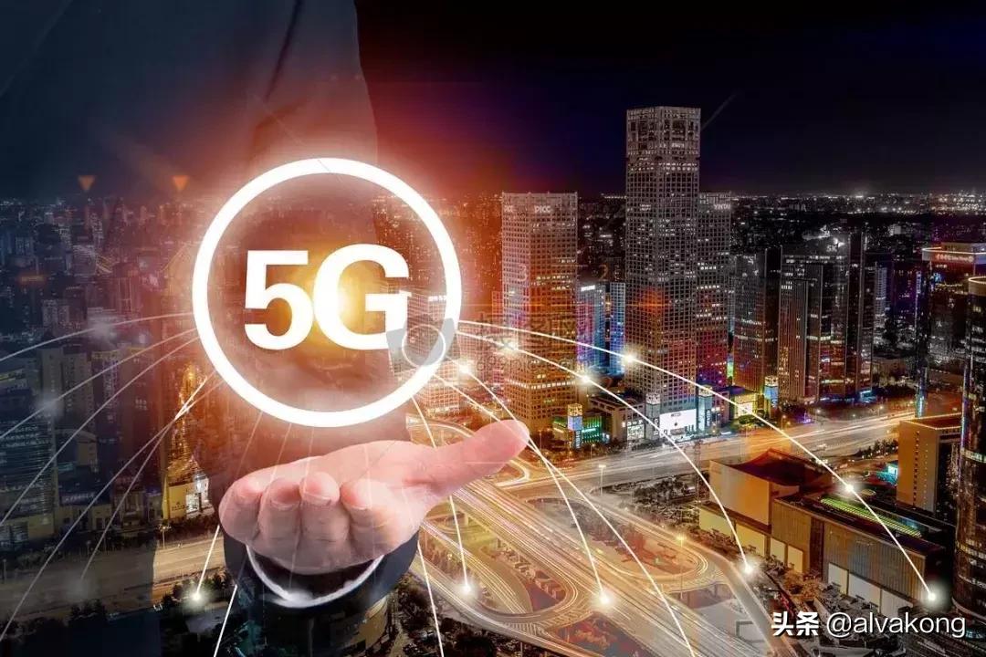 为什么感觉5g还不如之前的4g,现在4g和5g对比