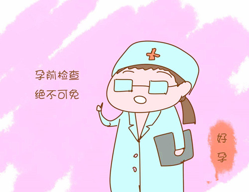 新手爸妈备孕全攻略,奶爸备孕笔记