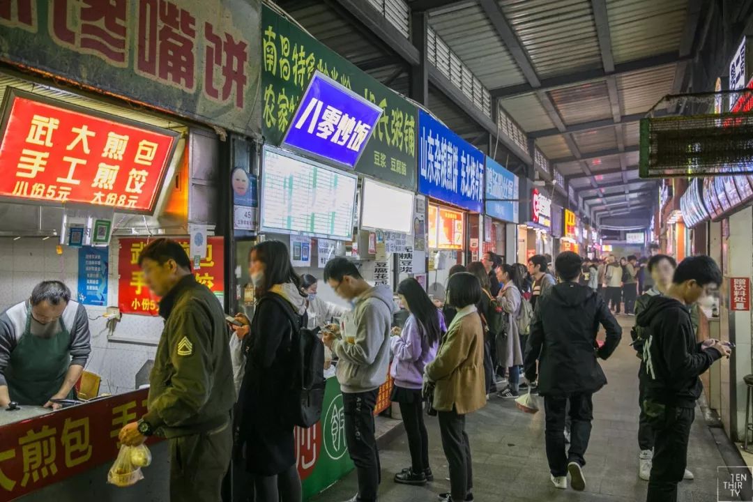 武汉大学必吃,武大校园美食攻略