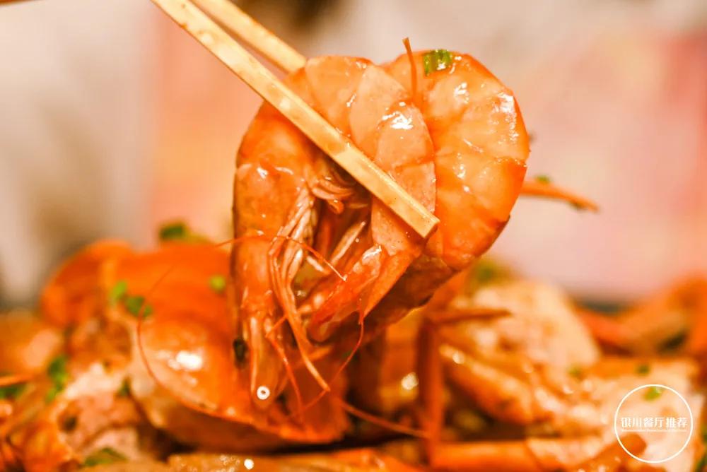 银川西夏肉蟹煲,银川商城肉蟹煲