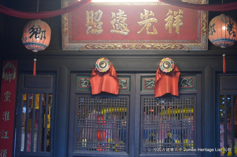 第184回：会安保存文化火种，会馆保持建筑风貌