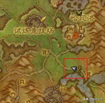 魔兽世界幻化攻略：让你成为高贵的母牛战士，梅拉·高岭