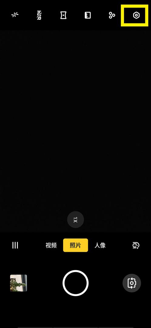 10秒怎么拍出好看的自拍视频教程,10秒自拍高级技巧