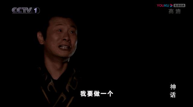 9年后再看神话才明白易小川,易小川是不是穿越者之耻