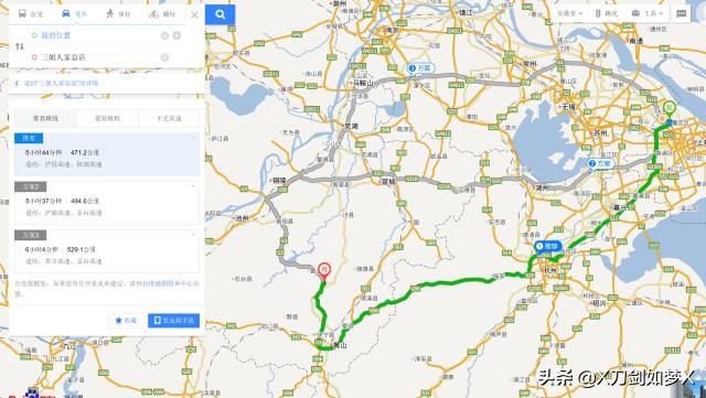 歙旌古道徒步回起点,上海徽杭古道徒步攻略