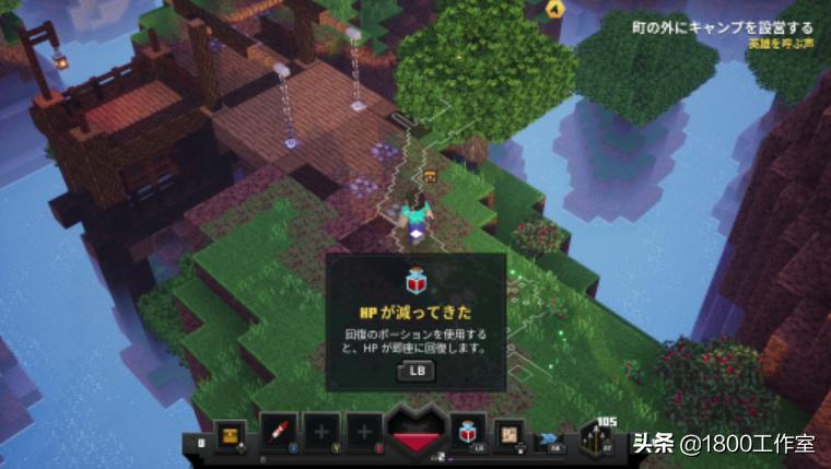 我的世界地下城通关玩法,我的世界地下城二通关攻略