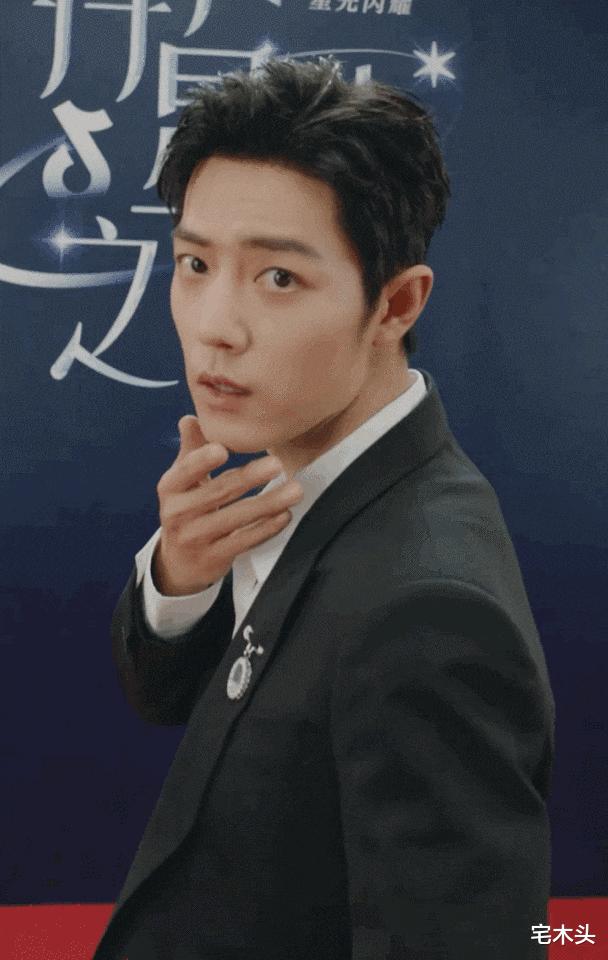 野子肖战是原唱吗,野子冻肖战reaction