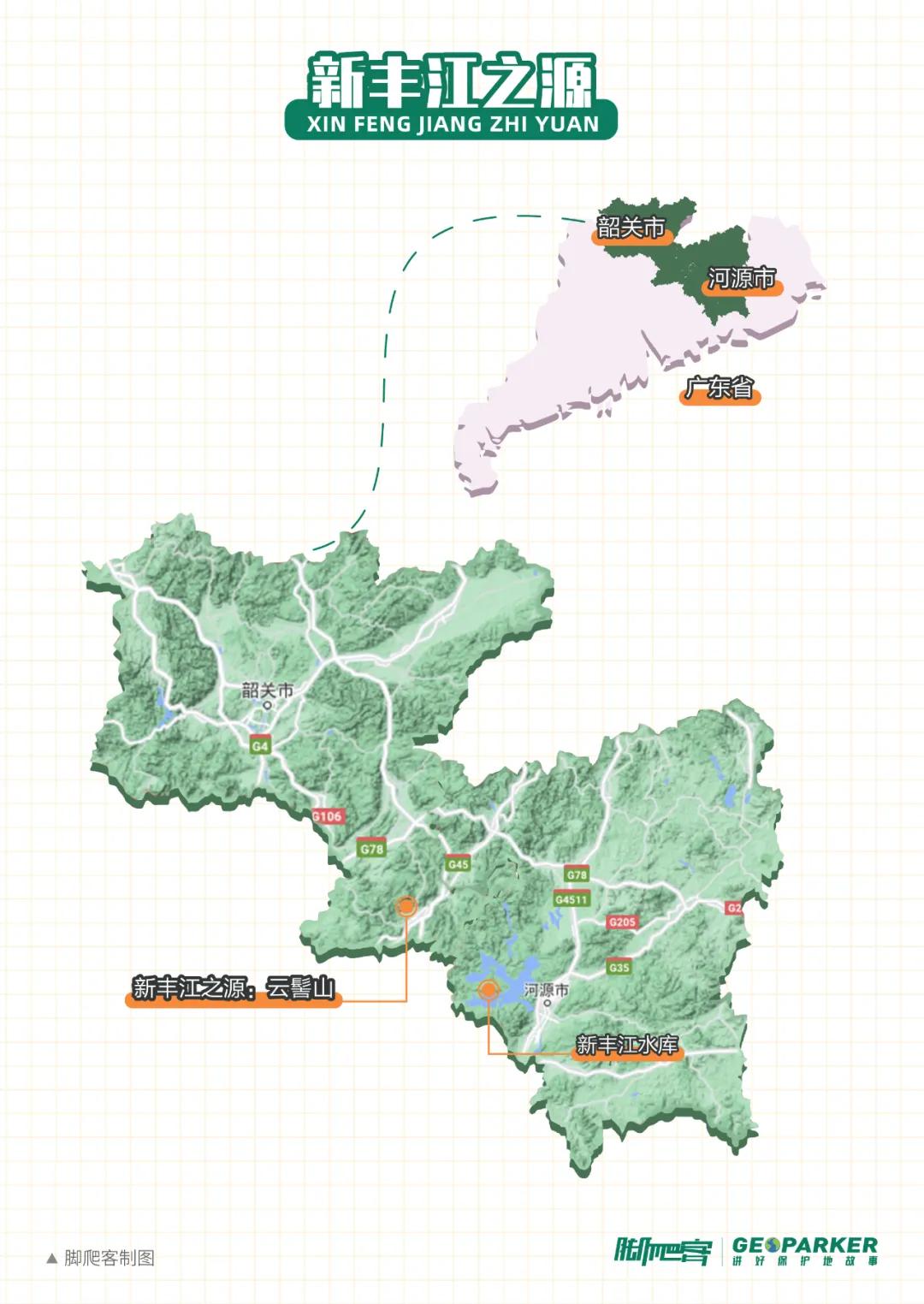 云髻山秋天图片,云髻山有雾凇吗