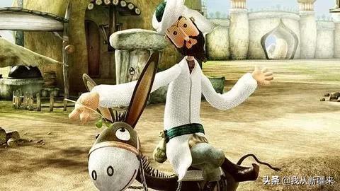 独家*疆新**真题，能拿满分算你劳道