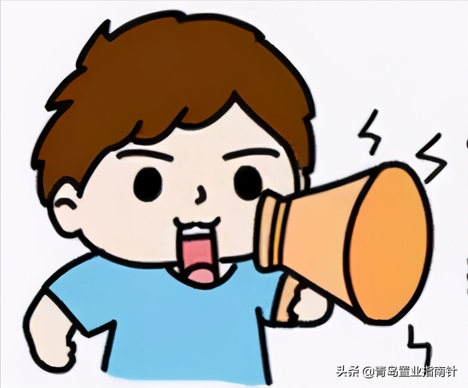 青岛为什么经济强,为什么青岛那么强