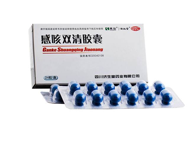 感咳双清胶囊治风寒感冒吗,感咳双清胶囊对新冠病毒有用吗